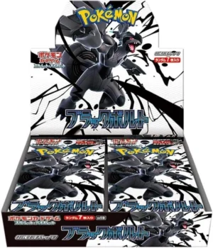 Booster Box Black Bolt