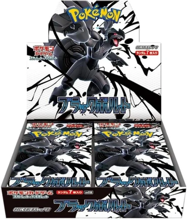 Booster Box Black Bolt