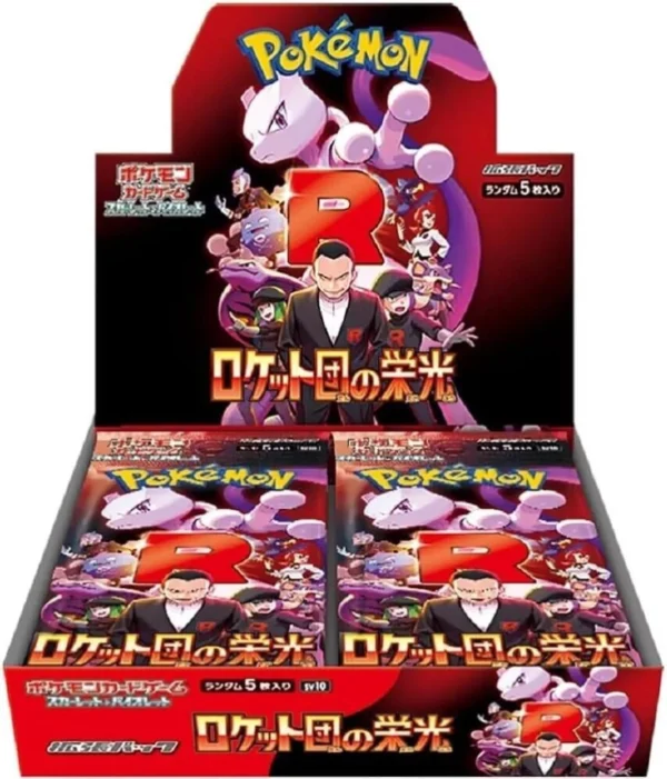 Booster Box Glory of Team Rocket