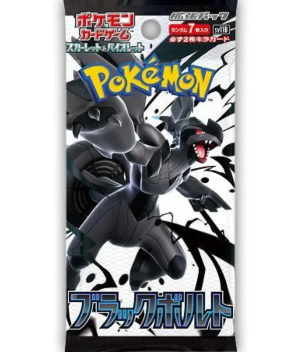 Booster pack Black Bolt