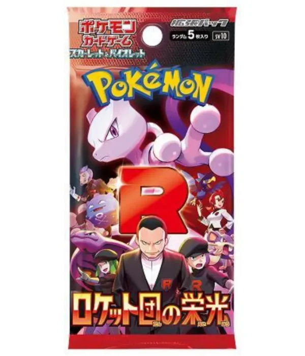 Booster pack Glory of Team Rocket