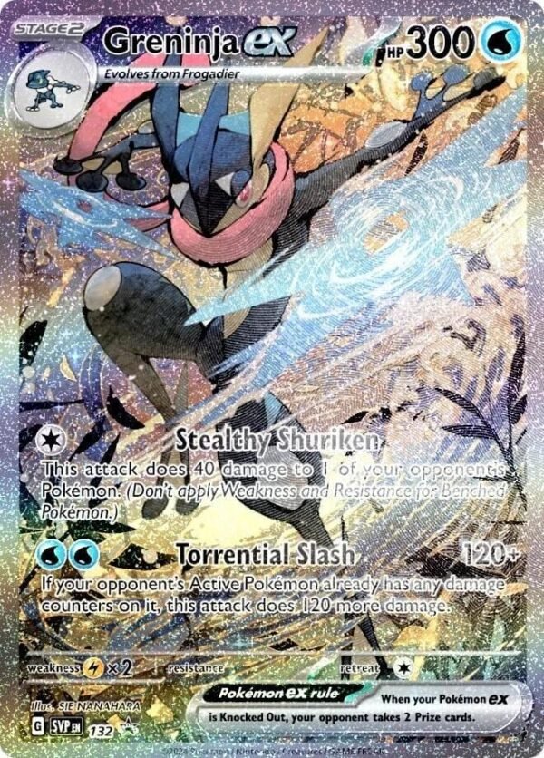 Greninja EX SVP 132