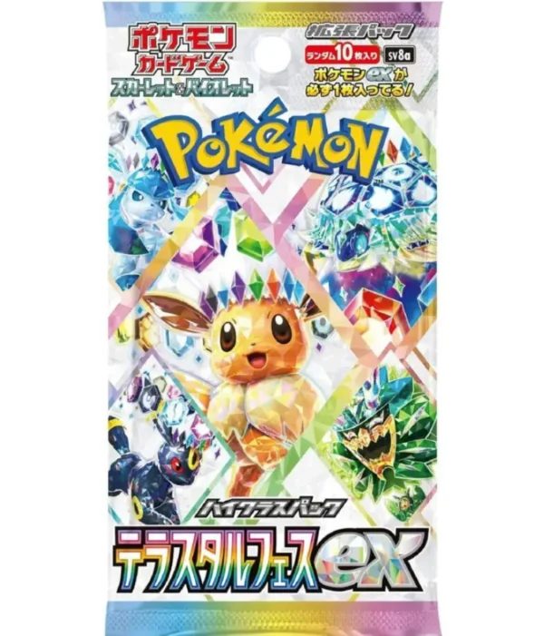 Booster pack Terastal Festival EX
