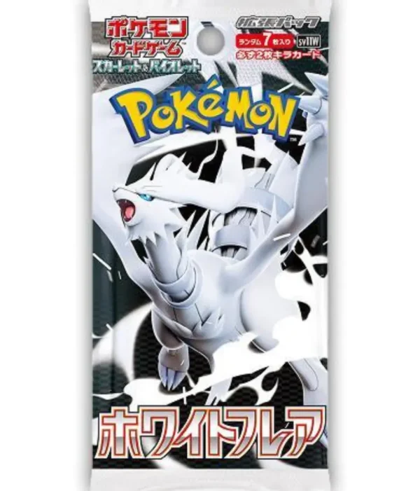 Booster pack White Flare