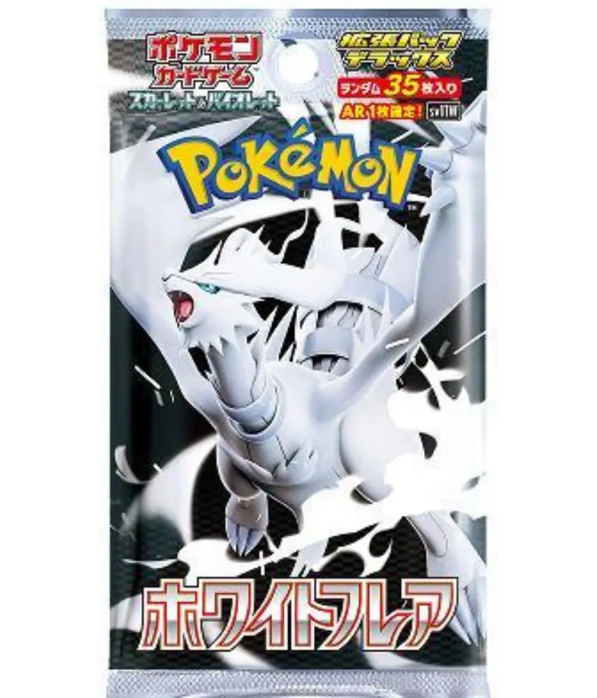Booster pack Deluxe White Flare