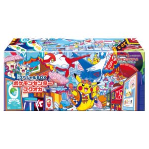 fukuoka Pokemon Center special box