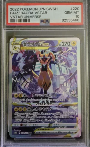 zeraora psa 10 vstar universe