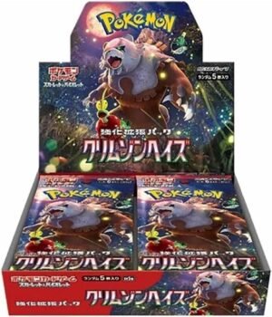 Crimson haze booster box japonský