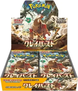 clayburst japonský booster box