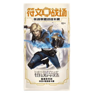 Spiritforged booster pack cinsky