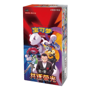 Chasing Glory Together Slim Booster Box