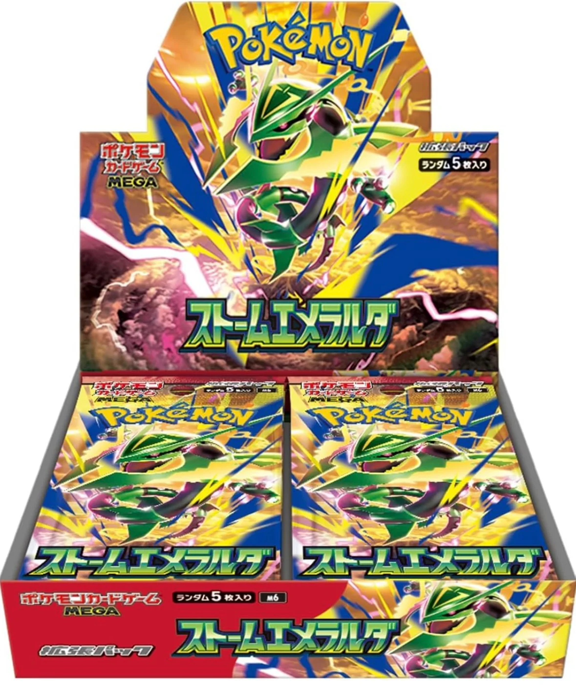 Pokémon TCG: Storm Emeralda Booster Box – PŘEDOBJEDNÁVKA